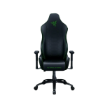 תמונה של   כיסא גיימינג רייזר Razer Iskur V2 X בד שחור – משלוח חינם