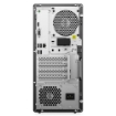 תמונה של מחשב נייח Lenovo IdeaCentre LOQ 17IRB8 - 90VH0076YS