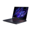 תמונה של מחשב נייד ACER Predator Helios Neo 16 i7/32GB/1TB/Win11H