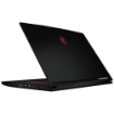 תמונה של מחשב נייד MSI Thin 15 B13VE