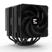 תמונה של קירור אוויר למעבד Zalman CNPS14X BLACK 270W TDP