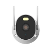 תמונה של מצלמת אבטחת חוץ Ultra-HD דגם Xiaomi Outdoor Camera AW300