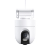 תמונה של מצלמת אבטחת חוץ 2.5K Full HD דגם Xiaomi Outdoor Camera CW400