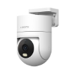 תמונה של מצלמת אבטחת חוץ 2.5K Full HD דגם Xiaomi Outdoor Camera CW300