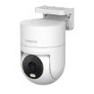 תמונה של מצלמת אבטחת חוץ 2.5K Full HD דגם Xiaomi Outdoor Camera CW300