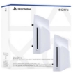 תמונה של DISC DRIVE FOR PS5 DIGITAL BLU RAY כונן דיסקים למהדורה הדיגיטלית  סוני