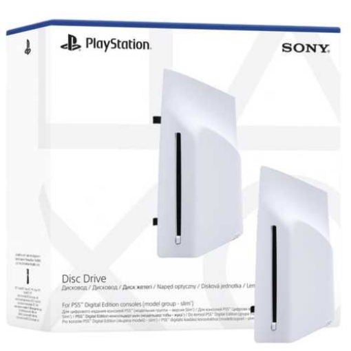 תמונה של DISC DRIVE FOR PS5 DIGITAL BLU RAY כונן דיסקים למהדורה הדיגיטלית  סוני