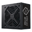 תמונה של ספק Cooler Master ELITE NEX 700 230V 80 Plus White Active PFC