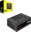 תמונה של ספק שקט Corsair HX1200i Fully Modular Platinum ATX 3.0 PCI-E 5.0