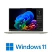 תמונה של מחשב נייד 14 אינץ מסך מגע Lenovo Yoga 7 2-in-1 14ILL10 83JQ004KIV ULTRA 5 226V 16GB 1TB - צבע אפור, כולל מערכת הפעלה, 3 שנות אחריות באתר הלקוח