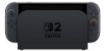 תמונה של NINTENDO SWITCH 2 נינטנדו